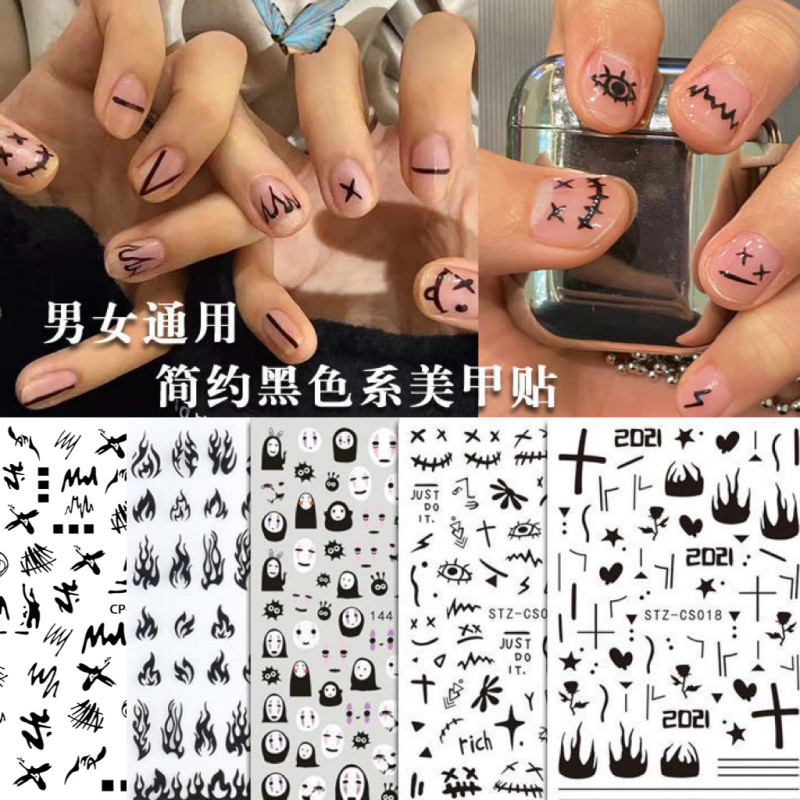 Simple Black Nail Stickers, Lu Han Style Men's Nail Art, ins Hot-Selling Whitening Line Smiley Face Flame Stickers