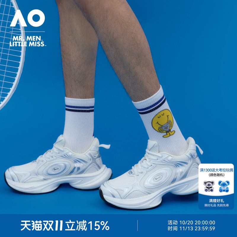 Ao Australian Open Mmlm Collaboration 26Th Anniversary New Striped Mid-Calf Socks Sports Socks Couple Style Outdoor Hiking Cycling Socks