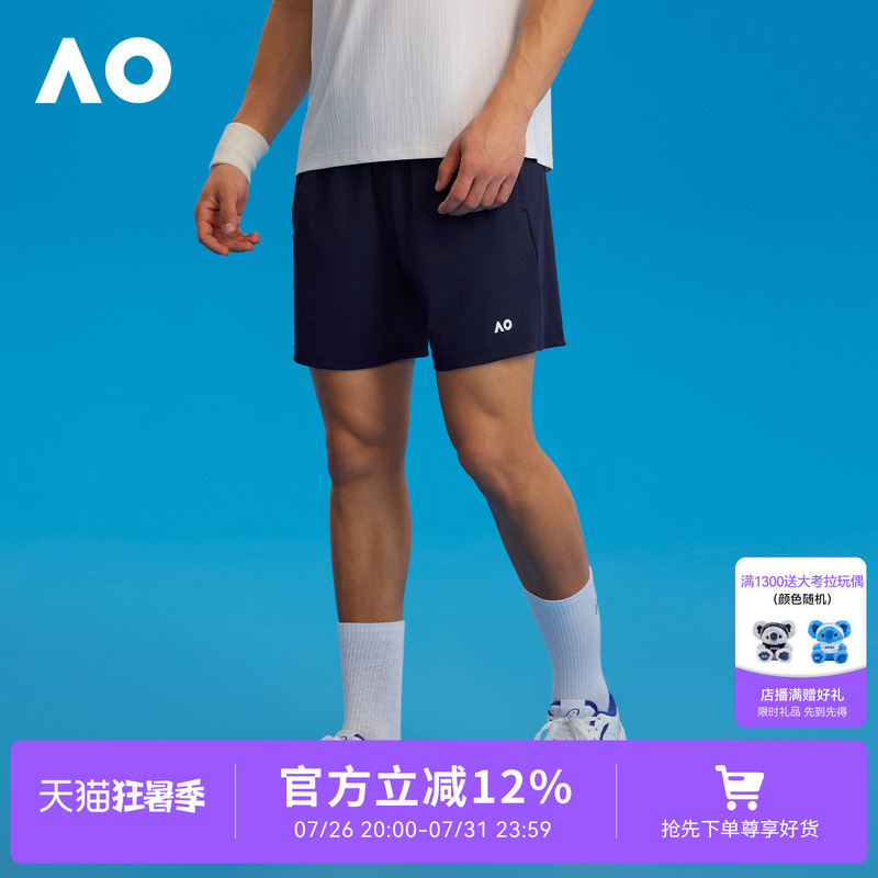 Ao Australian Open Sports Shorts Men's Tennis Fitness Short Quick-Drying Fashionable Running Shorts Men's Summer Basketball Volleyball Wearable