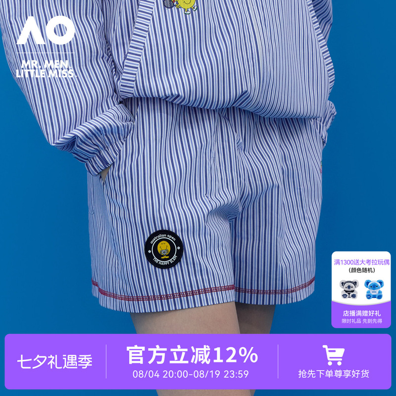 Ao Australian Open Mmlm Collaboration 2026 New Striped Sports Shorts Women's Training Tennis Wear Versatile Casual Shorts Women