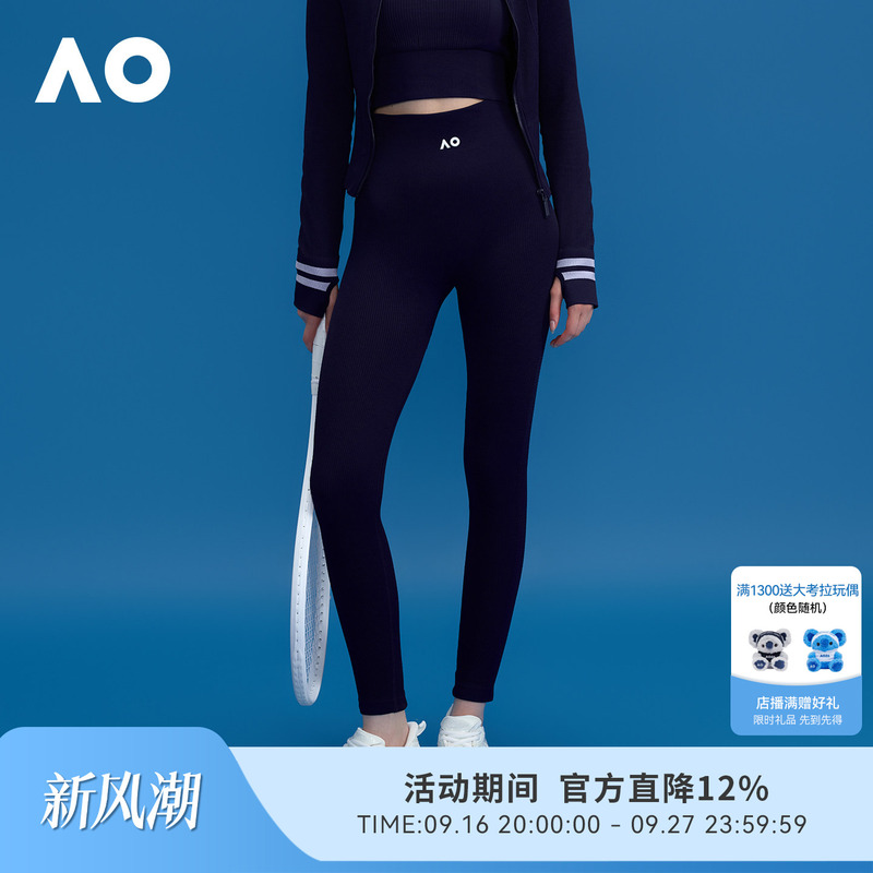 Ao Australian Open Sports Yoga Pants Tennis Wear Running High-Waisted Fitted Fitness Long Pants Sweat-Absorbent High-Elastic Training Pants