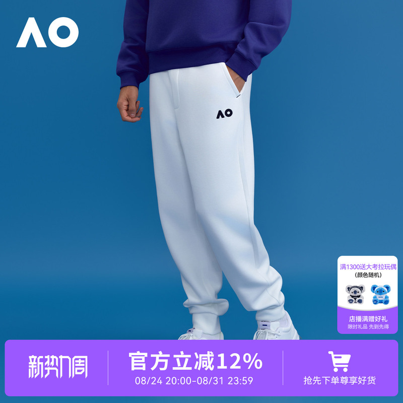 Ao Australian Open Sports Pants Men's Sporty Style Soft Casual Autumn Classic Embroidered Air Layer Pants Training Wear