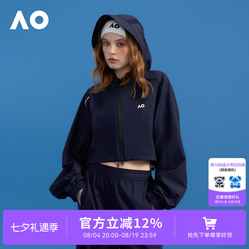 Ao Australian Open Sports Jacket for Women 2026 New Autumn Tennis Sportswear Loose Drawstring Short Jacket Moisture-Wicking and Sweat-Wicking