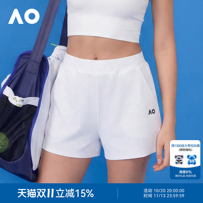 Ao Australian Open Sports Shorts for Women, New Summer High-Waisted Breathable Tennis Wear, Moisture-Wicking Running Sports Pants, Loose Fit