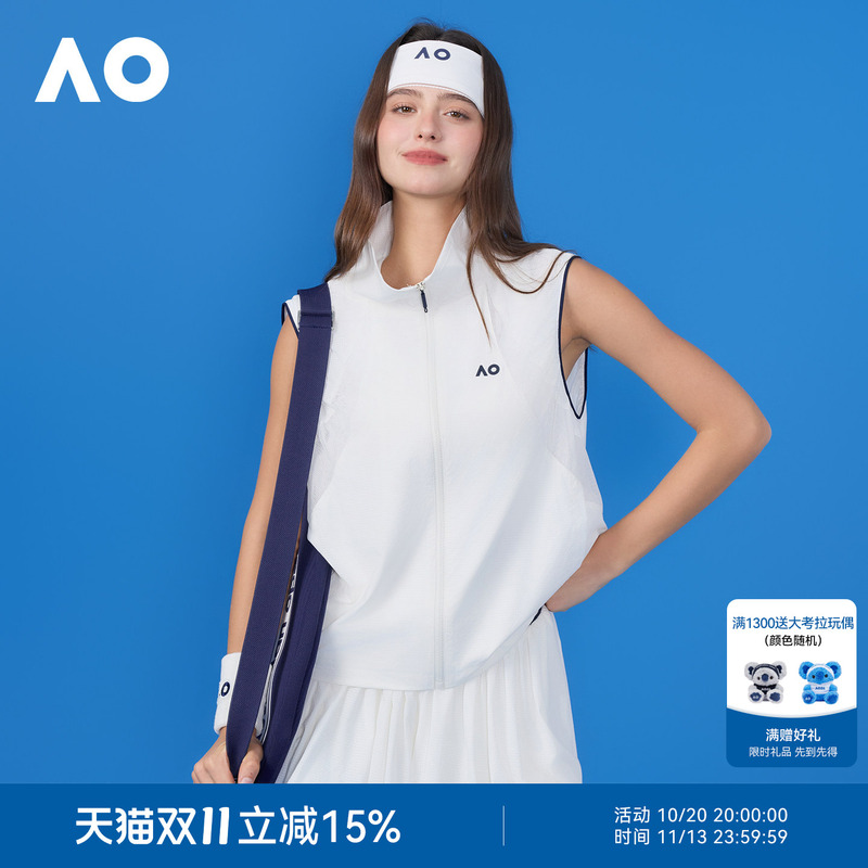 Ao Australian Open Sun Protection Breathable Mesh Bubble Sports Vest Tennis Wear for Women Lightweight Stand-Up Collar Breathable Sun Protection Vest Ao Australian Open Sun Protection Breathable Mesh Bubble Sports Vest Tennis Wear for Women Lightweight Stand-Up Collar Breathable Sun Protection Vest