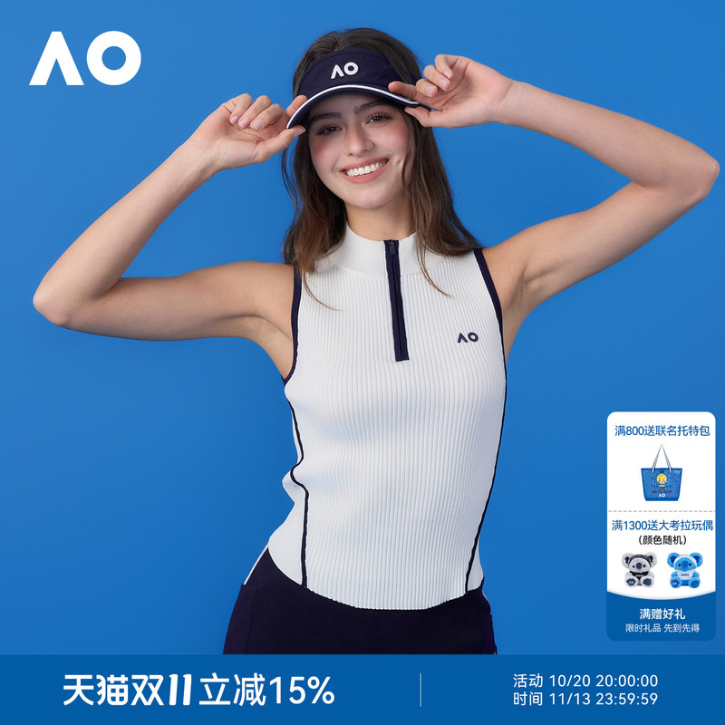 Ao Australian Open Sports Vest for Women, Classic Color-Blocking, Waist-Revealing, Cool-Feeling Knit Top, Breathable, Sweat-Wicking, Slimming Tennis Wear Ao Australian Open Sports Vest for Women, Classic Color-Blocking, Waist-Revealing, Cool-Feeling Knit Top, Breathable, Sweat-Wicking, Slimming Tennis Wear