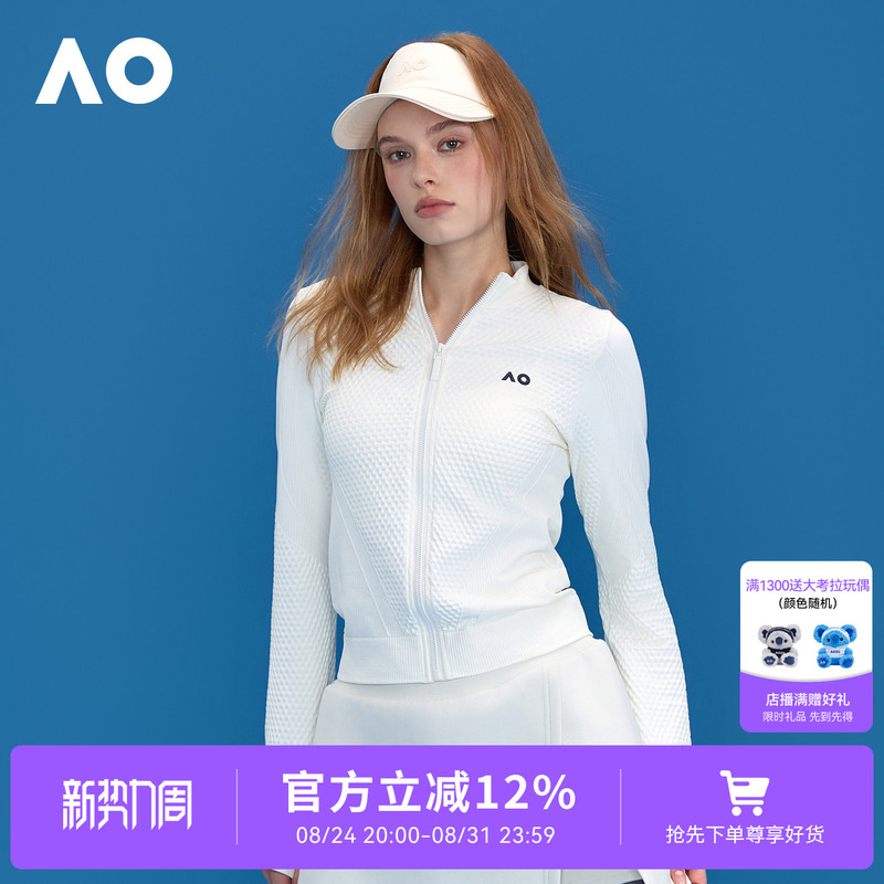 Ao Australian Open Sports Jacket Ribbed Coat Tennis Wear Women's Spring Running Fitness Slim Tennis Training Wear Ao Australian Open Sports Jacket Ribbed Coat Tennis Wear Women's Spring Running Fitness Slim Tennis Training Wear
