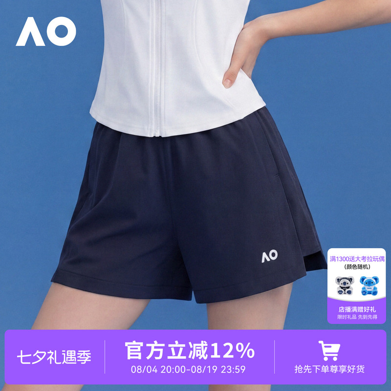 Ao Australian Open Sports Shorts, Loose Quick-Drying Tennis Shorts for Women, Summer 2026 New Model, Fitness Moisture-Wicking Five-Point Shorts Ao Australian Open Sports Shorts, Loose Quick-Drying Tennis Shorts for Women, Summer 2026 New Model, Fitness Moisture-Wicking Five-Point Shorts