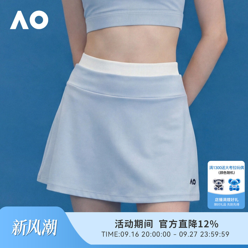 Ao Australian Open Sports Skirt Two-Piece Tennis Skirt Summer Anti-Exposure Women's Moisture-Wicking Quick-Drying Tennis Skirt