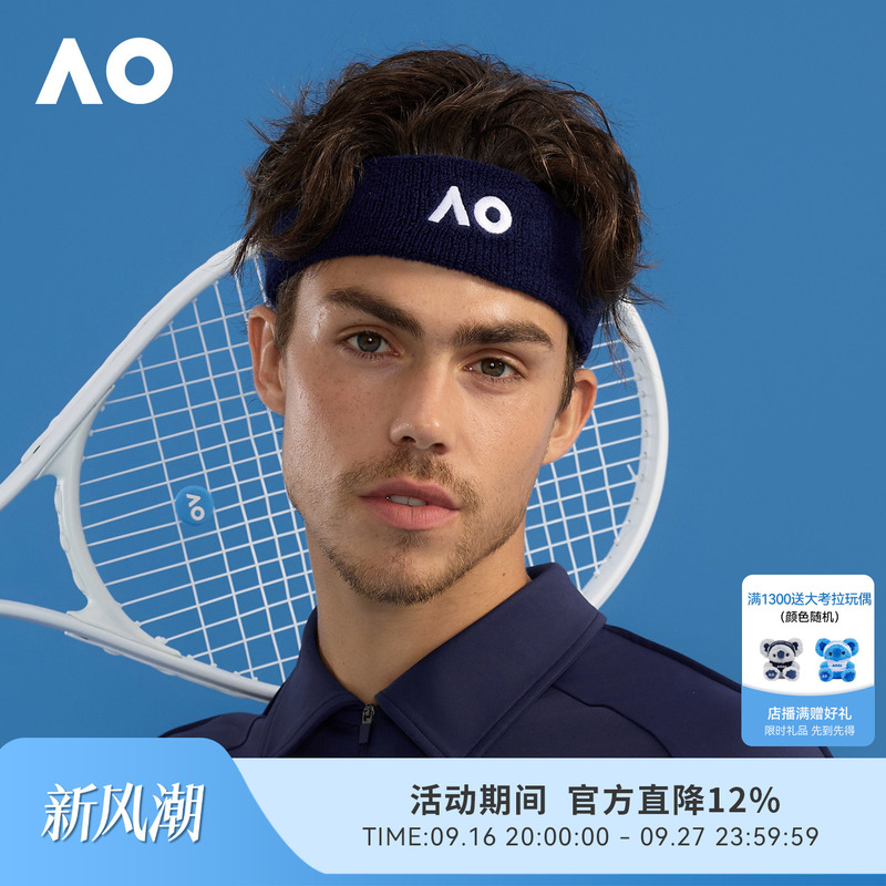 Ao Australian Open Yoga Headband Tennis Sweat-Absorbing Sports Daily Wear New Sweat-Absorbing Headband Embroidered Unisex Ao Australian Open Yoga Headband Tennis Sweat-Absorbing Sports Daily Wear New Sweat-Absorbing Headband Embroidered Unisex