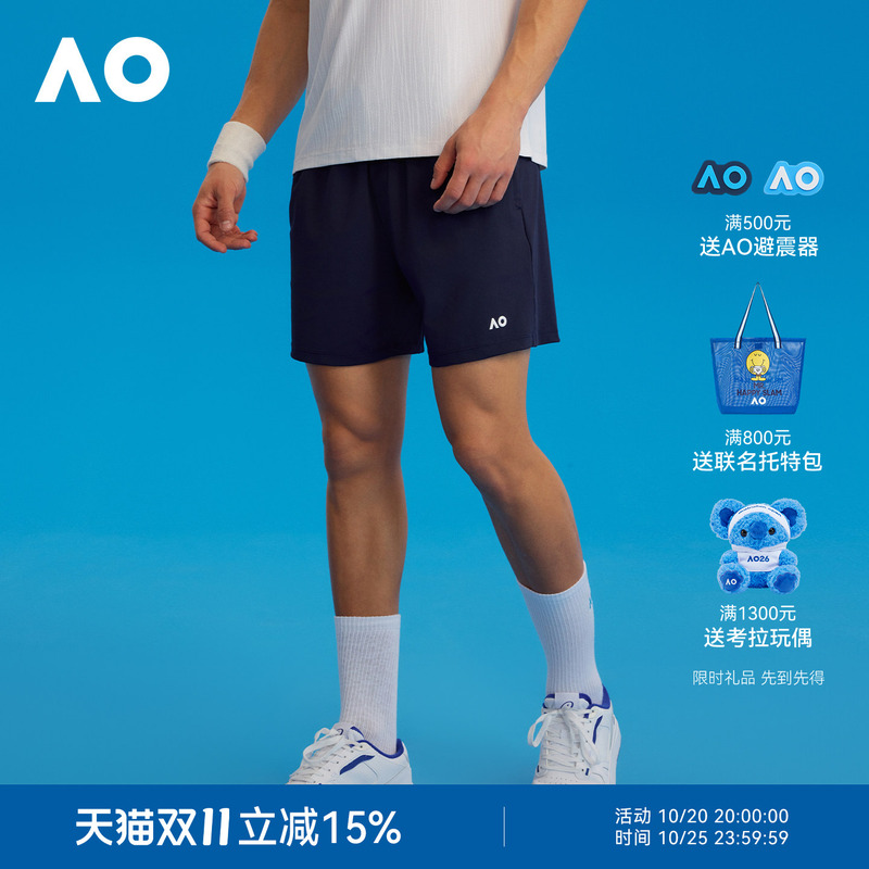 Ao Australian Open Sports Shorts Men's Tennis Fitness Short Quick-Drying Fashionable Running Shorts Men's Summer Basketball Volleyball Wearable