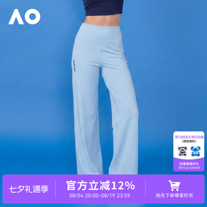 Ao Australian Open Sports Pants 26 Years Thin Straight-Leg High-Waisted Tennis Sports Trousers Loose Breathable Women's Tennis Wear