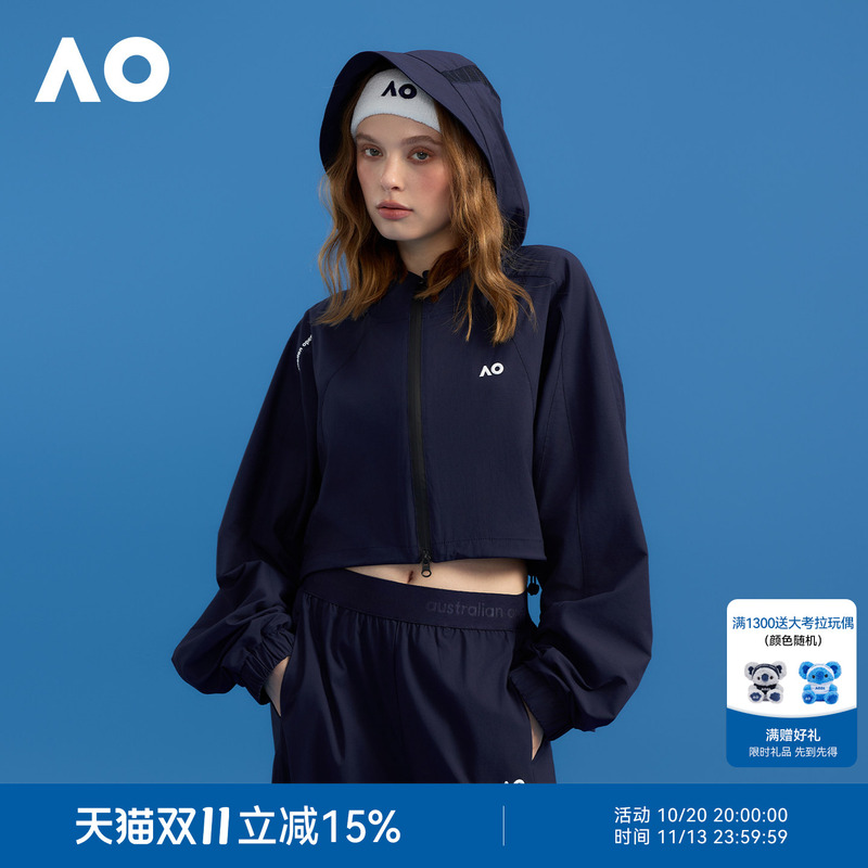 Ao Australian Open Sports Jacket Women's Autumn New Tennis Wear Loose Drawstring Hooded Short Jacket Training Wear