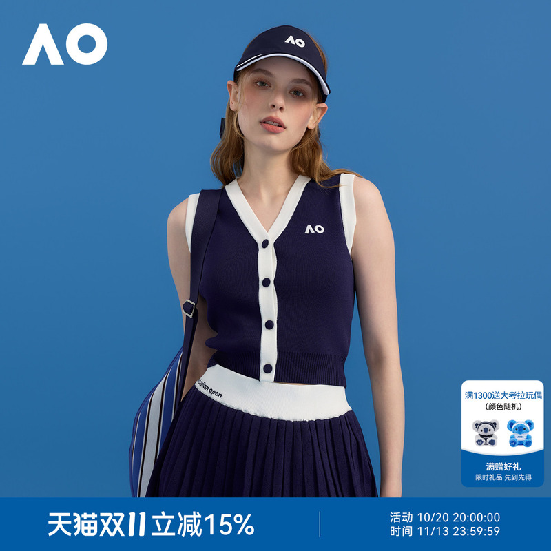Ao Australian Open Sports Color-Blocked Knit Vest Tennis Wear Versatile Sweater 2026 New Spring and Summer Sports Casual Top