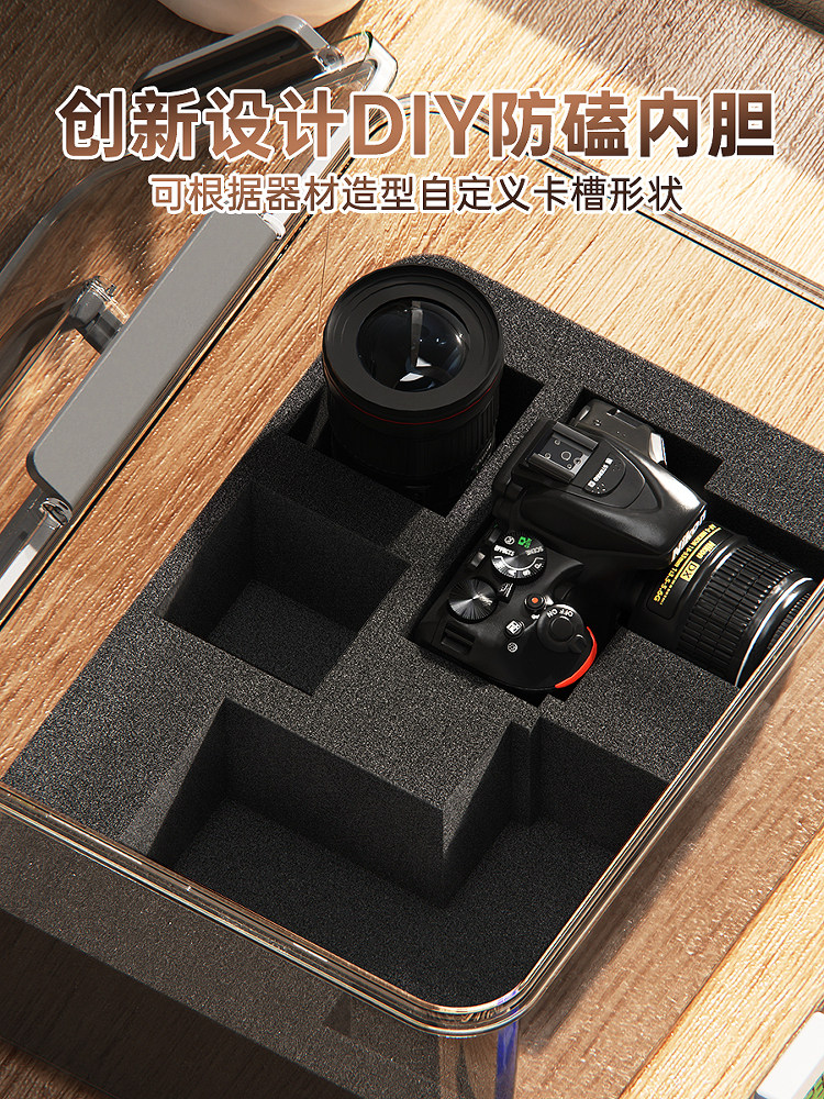 Camera Moisture-Proof Box, Special Storage Box for Camera Drying, Lens Desiccant, Moisture-Proof Storage Box, Electronic Moisture-Absorbing Card, Photography Equipment Constant Humidity Cabinet, Slr Digital Camera Sealed Dust-Proof Constant Temperature Box