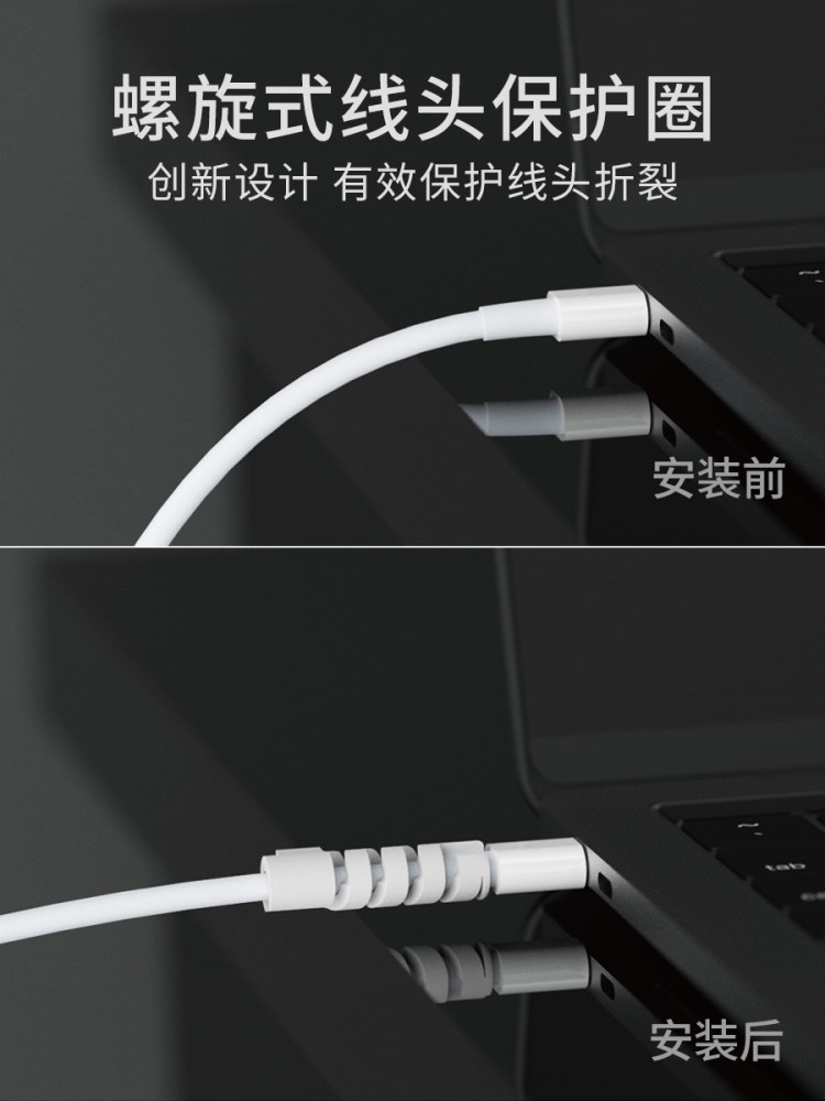 Apple Macbookpro Charger Protective Case Air New Model 1416inch Laptop Power Supply Protective Case 2023 Model 70W Adapter Head Mac1315 Data Cable Organizer Storage Bag