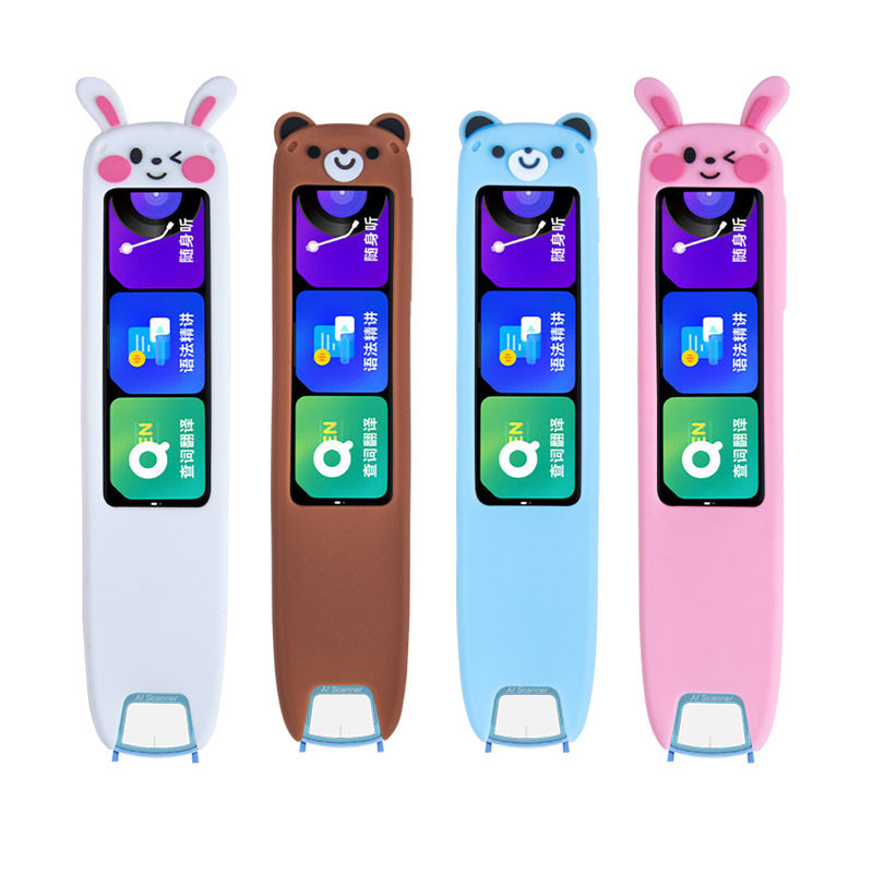 Suitable for Netease Youdao Dictionary Pen S6Pro Protective Case Cartoon Reading Pen Silicone Case Translation Pen Storage Box Scanning Pen Storage Bag Learning Pen Screen Protector Ydps6-2 Scanning Pen Shockproof Pen Case