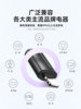 Mobile Phone Infrared Transmitter Smartphone Connector Remote Control Apple Android Typec Air Conditioner iPhone External Accessories Suitable for Xiaomi Vivo Huawei Oppo Universal Remote Control
