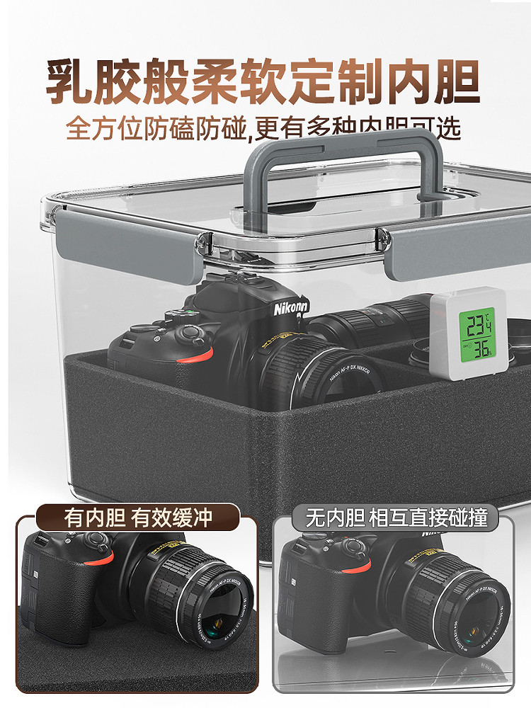 Camera Moisture-Proof Box, Special Storage Box for Camera Drying, Lens Desiccant, Moisture-Proof Storage Box, Electronic Moisture-Absorbing Card, Photography Equipment Constant Humidity Cabinet, Slr Digital Camera Sealed Dust-Proof Constant Temperature Box