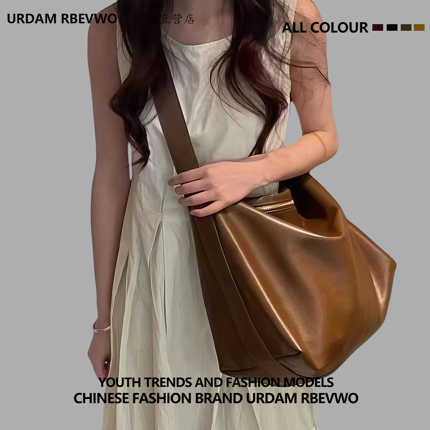 Бренд URDAM RBEVWO, женская сумка-тоут большой емкости, новинка 2025 года, высококачественная текстурная сумка-мессенджер для поездок на работу