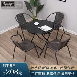 Outdoor Table and Chair Set for Courtyard, Foldable Glass Combination, Leisure Outdoor Table, Waterproof and Sun-Resistant Set for Milk Tea Shop and Camping
