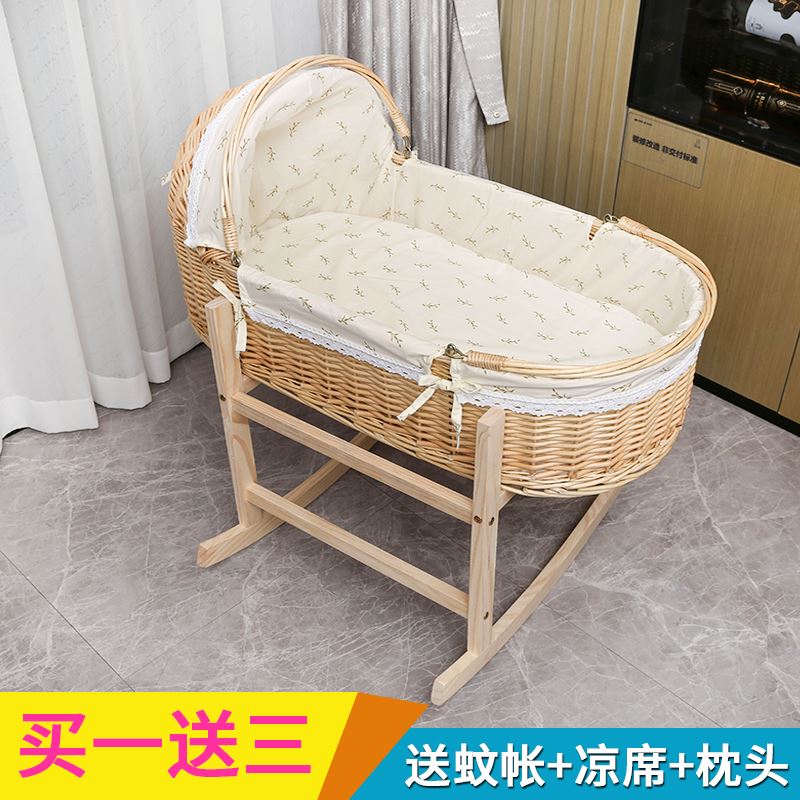藤编婴儿摇篮床：便携轻巧，宝宝的摇窝安心睡！-摇篮-淘宝好物网