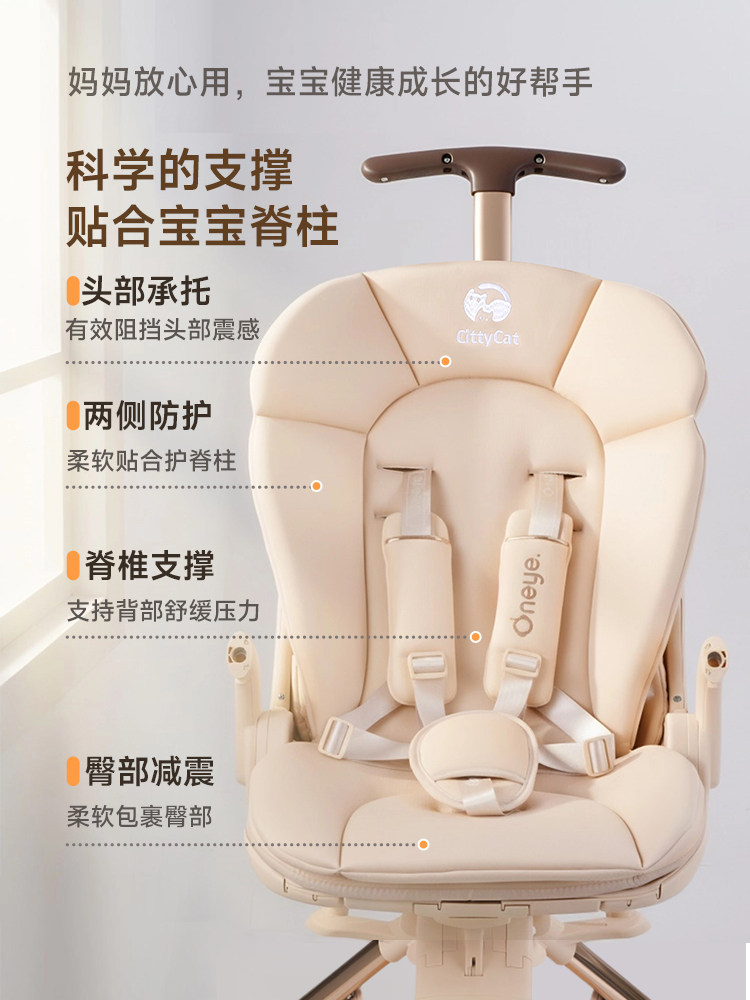 Suitable for Maruya T6Plusbebebus, a Baby Stroller That Is a Great Tool for Taking Your Baby Out, Suitable for All Seasons, with a Cotton Seat Pad for Warmth