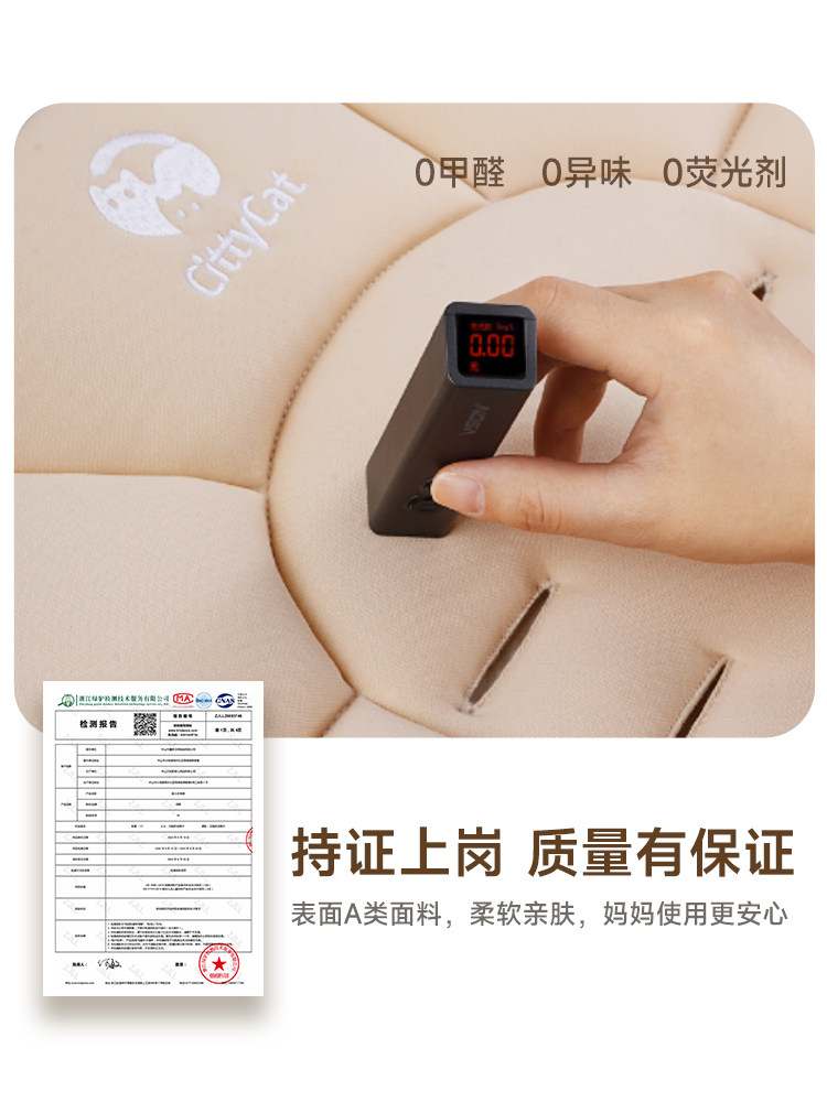 Suitable for Maruya T6Plusbebebus, a Baby Stroller That Is a Great Tool for Taking Your Baby Out, Suitable for All Seasons, with a Cotton Seat Pad for Warmth