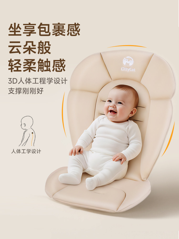 Suitable for Maruya T6Plusbebebus, a Baby Stroller That Is a Great Tool for Taking Your Baby Out, Suitable for All Seasons, with a Cotton Seat Pad for Warmth