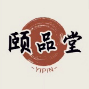 颐品堂品牌药业企业店