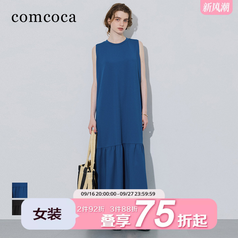 Comcoca "Embossed Fabric" Sleeveless Vest Dress with Fishtail Hem, Mid-Length, Elegant and Simple