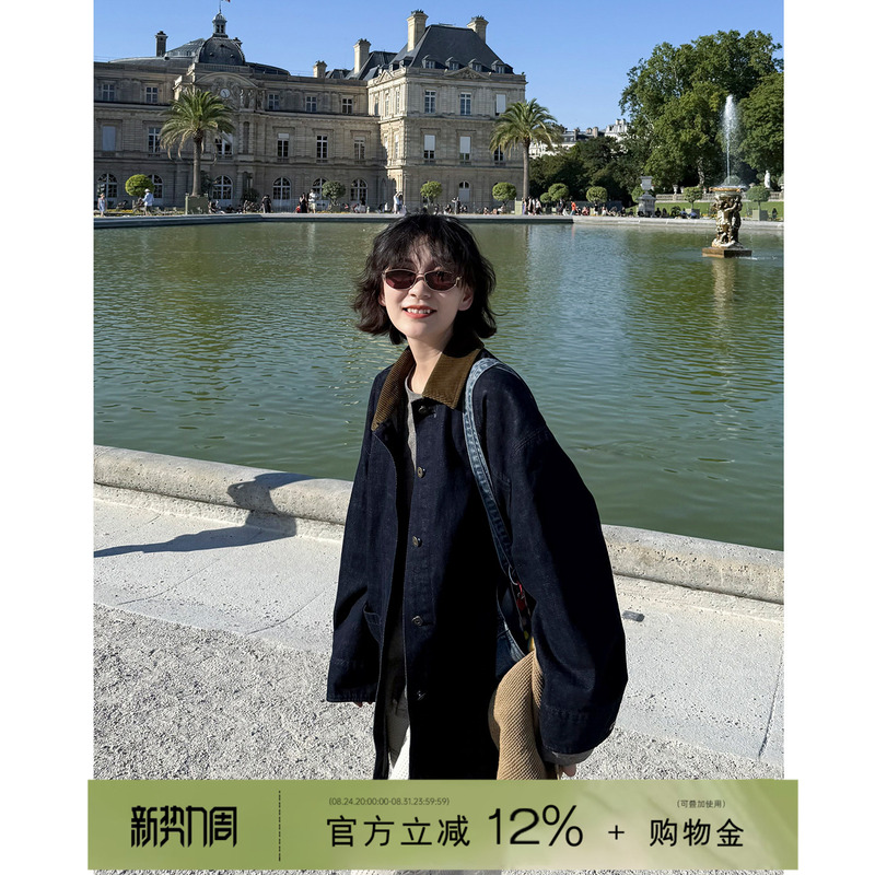 Yololite/'Stranger' 26 Autumn New Corduroy Lapel Jacket Loose Denim Top for Women Yololite/'Stranger' 26 Autumn New Corduroy Lapel Jacket Loose Denim Top for Women