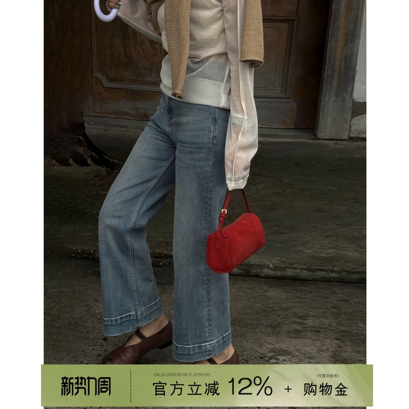 Yololite/'Hear the Sound of the Waves' Loose Straight-Leg Light-Colored Jeans for Women, Autumn, Petite, Casual Long Pants, American Style