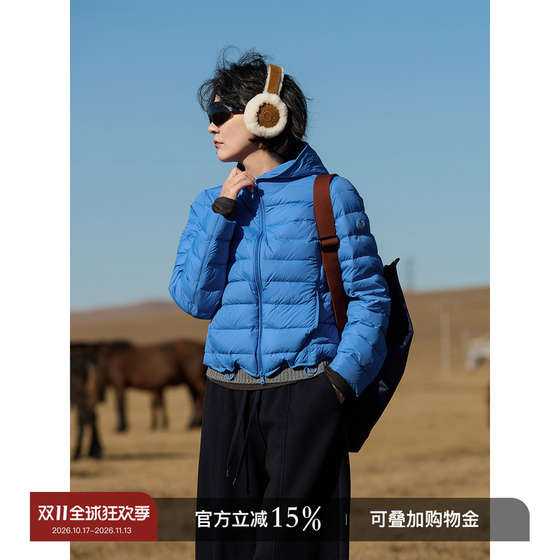 Yololite/'Cloud Goose Plume 3.0' 26 Winter New Korean Style Fashionable Lightweight Warm Hooded 90 Goose down Jacket