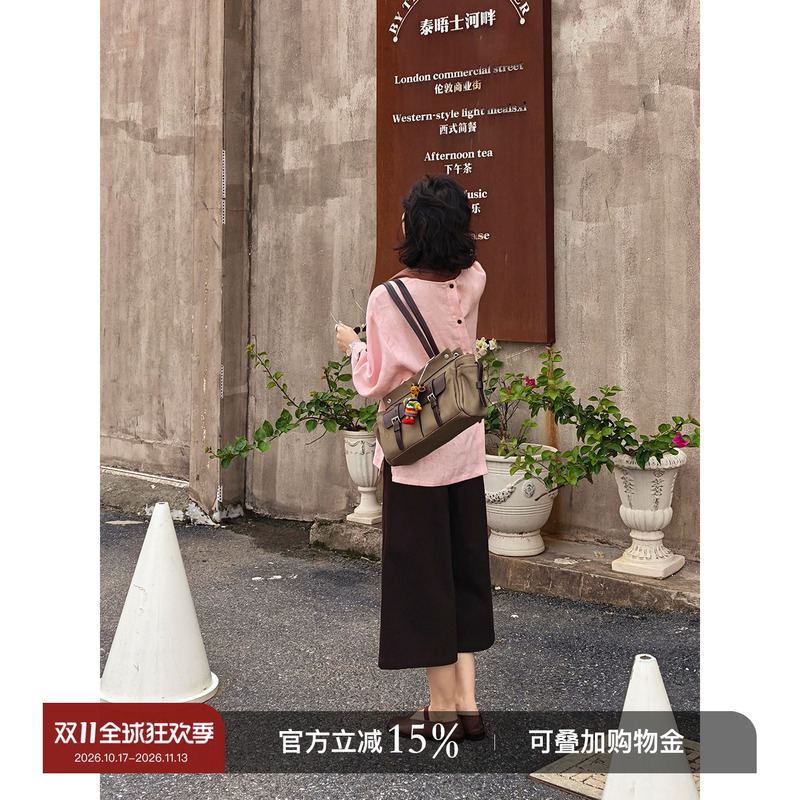 Yololite/'Little Pink Boat' 26 Summer New Casual Style Pink Linen Women's Long Sleeve Top Shirt Yololite/'Little Pink Boat' 26 Summer New Casual Style Pink Linen Women's Long Sleeve Top Shirt
