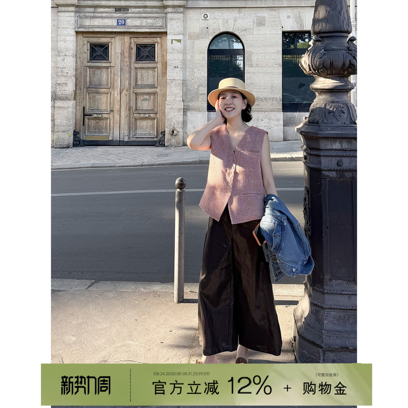 Yololite/'Soul Leather Pants' 26 Autumn New Casual Loose Eight-Point Straight Wide-Leg Pu Leather Pants for Women