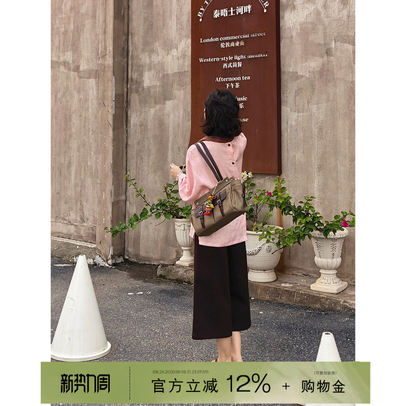Yololite/'Little Pink Boat' 26 Summer New Casual Style Pink Linen Women's Long Sleeve Top Shirt