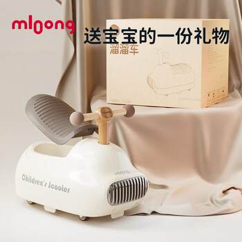 Manlong's new 1-3 year old peanut car baby rocking car baby twist car anti-rollover pier car silent wheel