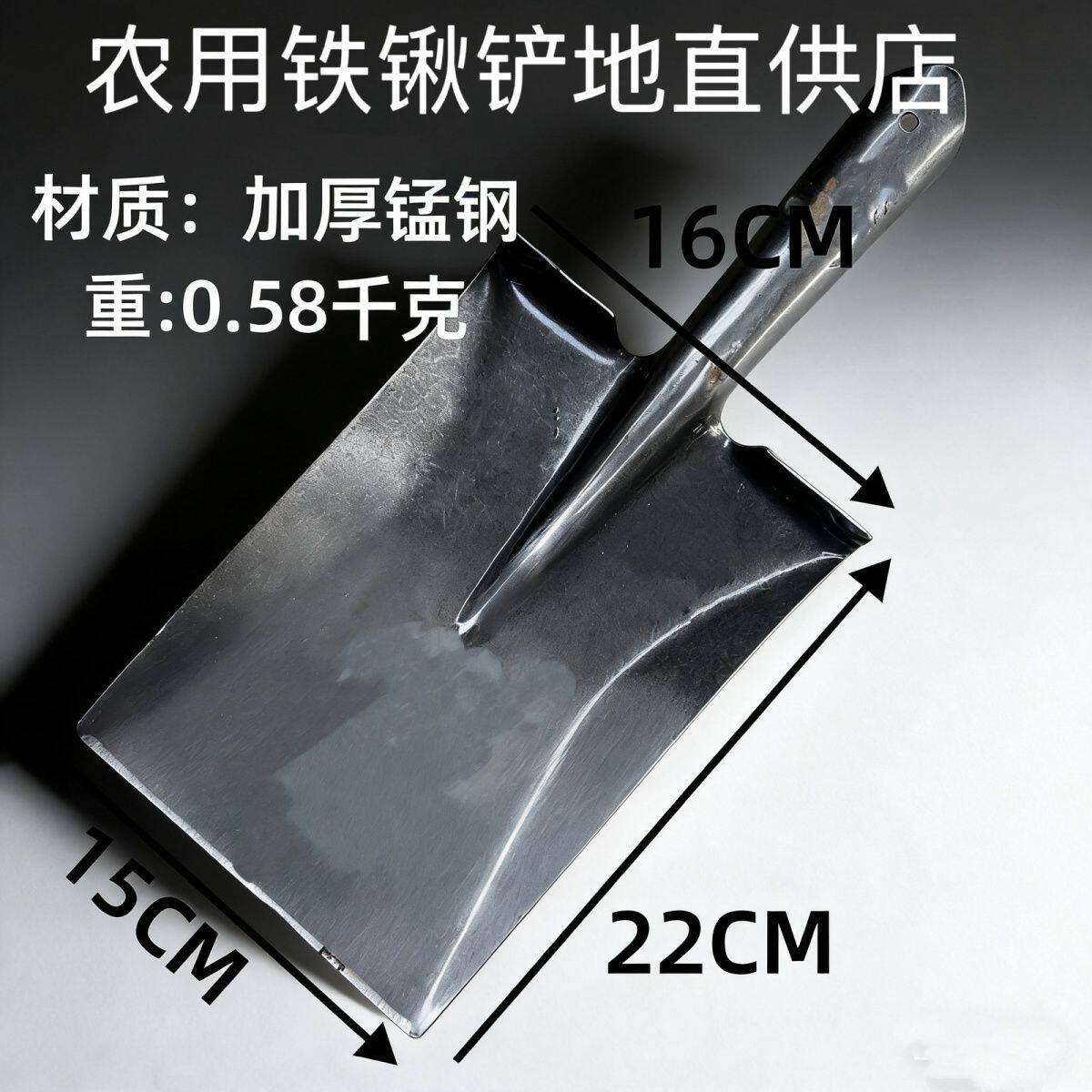 如何挑选合适的农用地方铁锹?-锨-淘宝百科网