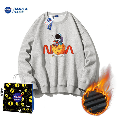 2025年11月25日更新【万能白菜价】的图片 第35张