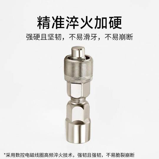 自行车拉马拆卸工具山地车方孔花键中轴拆装工具单车牙盘曲柄维修