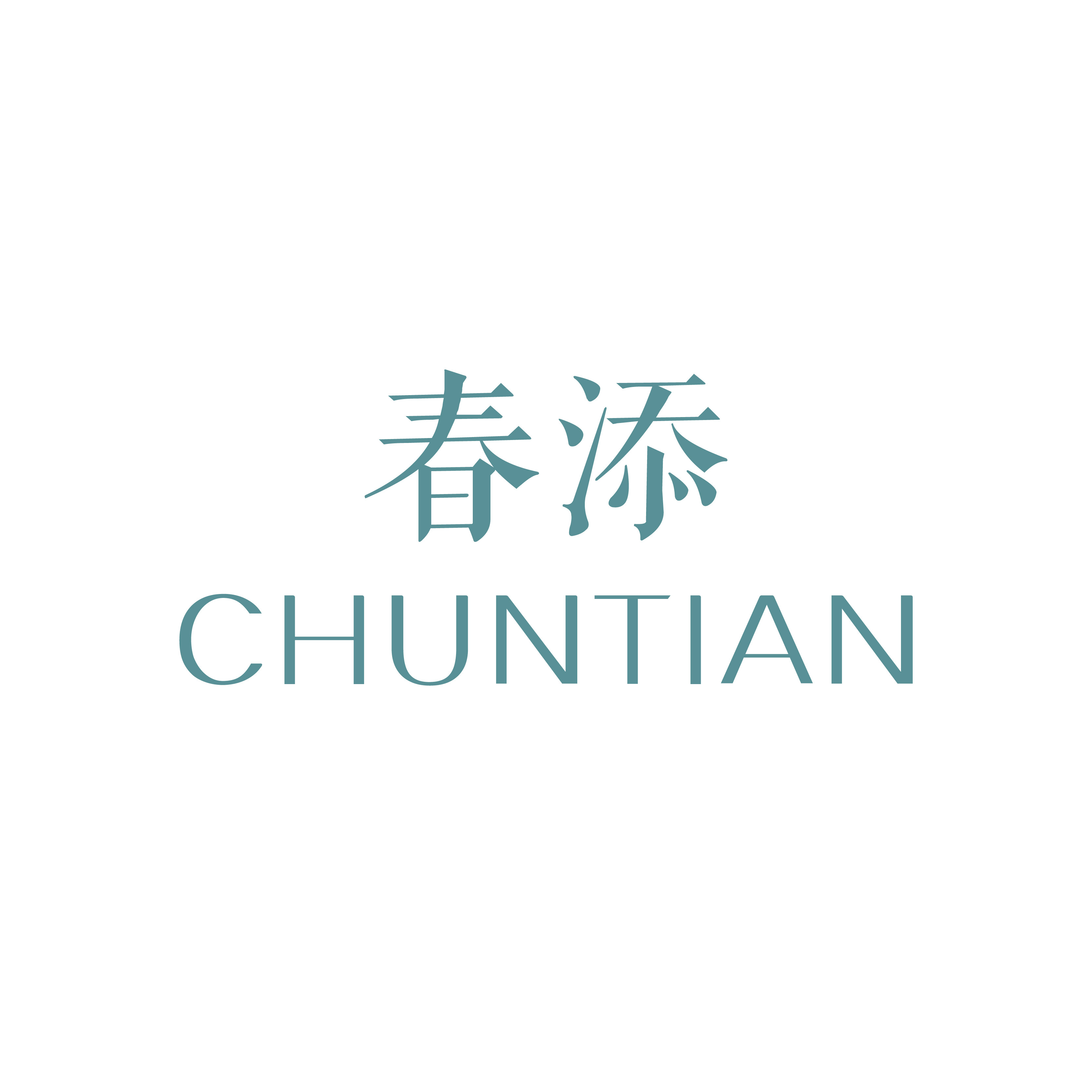 春添发酵护理企业店