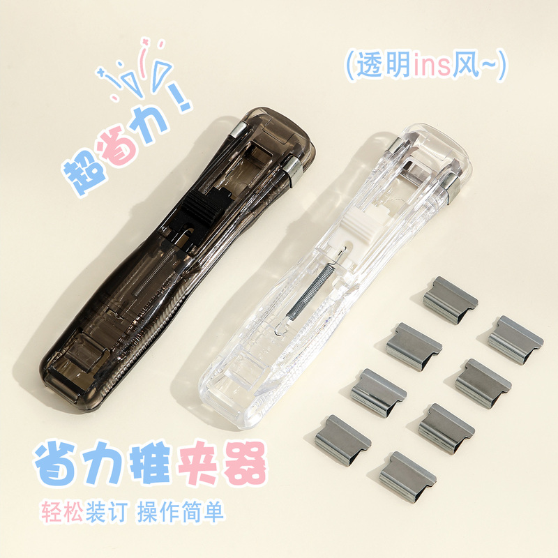 Transparent Push Clipper, Labor-Saving, Traceless Use of Stapler, Small Clip for Fixing Test Papers, Office Binding Tool
