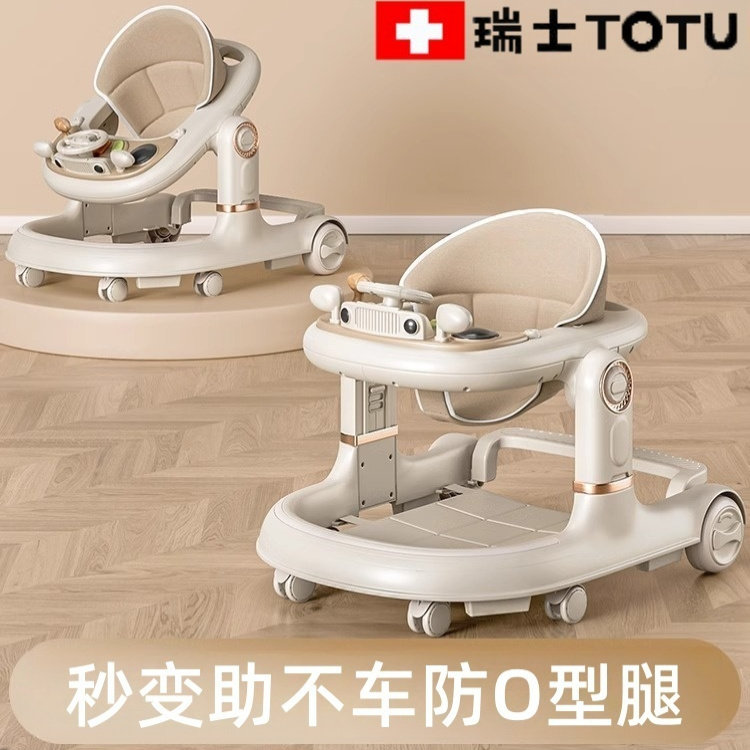 Многофункциональное транспортное средство Swiss 2025 walker anti-O-leg для младенцев в возрасте от 6 до 18 месяцев, складывающееся для детей Изображение 1