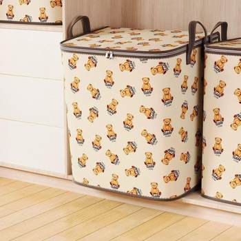 Cartoon storage bag large capacity quilt sorting bag clothing moving and packaging clothes quilt storage bag extra large