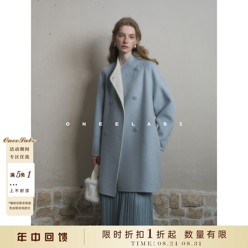 [Mid-Year Clearance] Oneelabs Original Brand Sheep Wool Blue Double-Sided Woolen Coat Women's Woolen Jacket