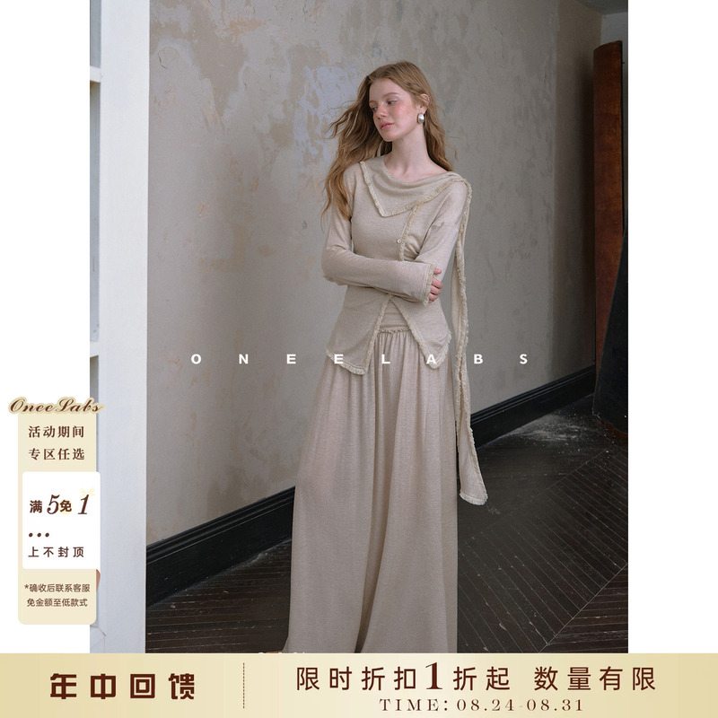 [Mid-Year Clearance] Oneelabs Original Brand Mulberry Silk/Sheep Wool Blend Top and Skirt Set