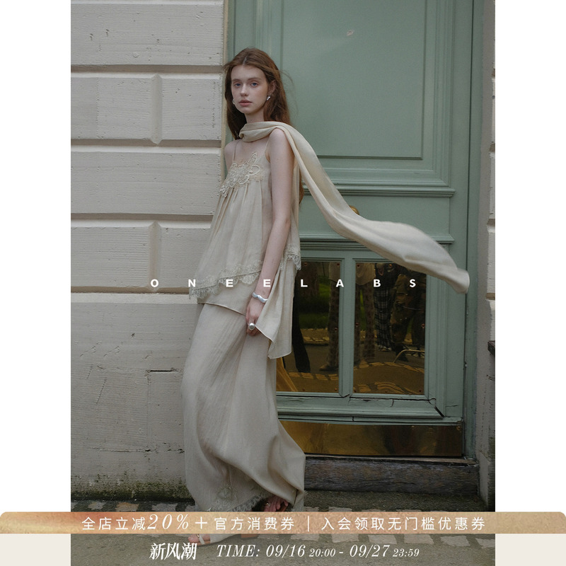 Oneelabs Original Brand/Floral Shadow~ Irregular Texture Camisole Top and Light Khaki Skirt Set for Women