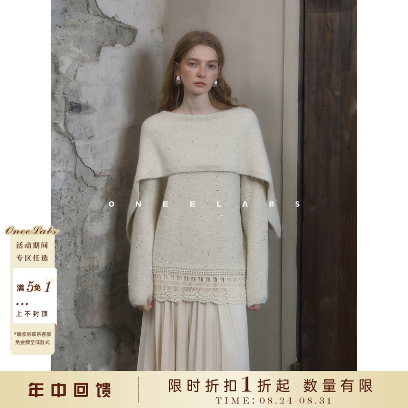 [Mid-Year Clearance] Oneelabs Original Brand Hollow Embroidery Early Spring Atmosphere Sweater Women's Knitted Top