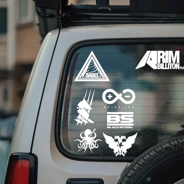 Tomorrow Ark Camp Vehicle Sticker PVC Waterproof Easy to Tear